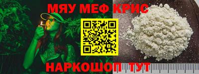 эйфоретик Бузулук