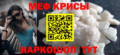 ECSTASY Будённовск