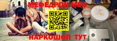 ECSTASY Будённовск