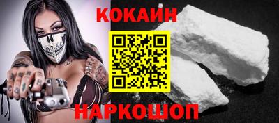 эйфоретик Бузулук