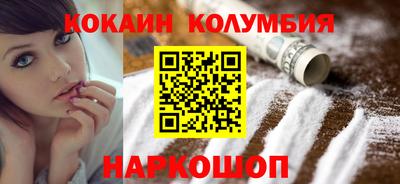 ECSTASY Будённовск