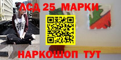 спайс Бугуруслан
