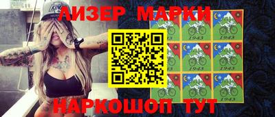 эйфоретик Бузулук
