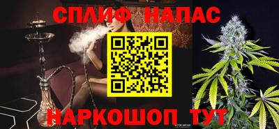 ECSTASY Будённовск