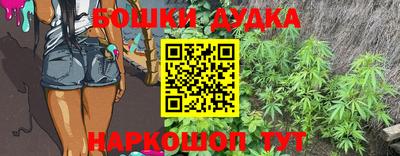 ECSTASY Будённовск