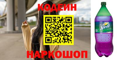 ECSTASY Будённовск