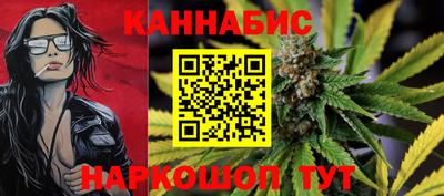 спайс Бугуруслан