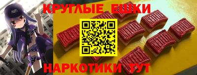 ECSTASY Будённовск