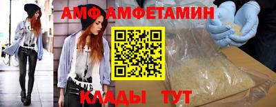 ECSTASY Будённовск