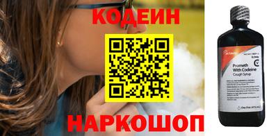 ECSTASY Будённовск
