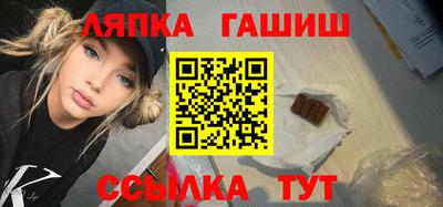 твердый Лесосибирск