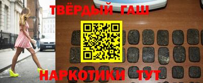 эйфоретик Бузулук