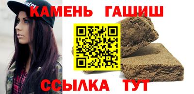 мяу мяу мука Ливны
