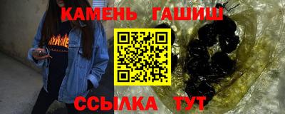 эйфоретик Бузулук