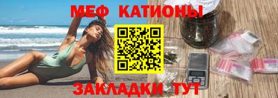 ECSTASY Будённовск